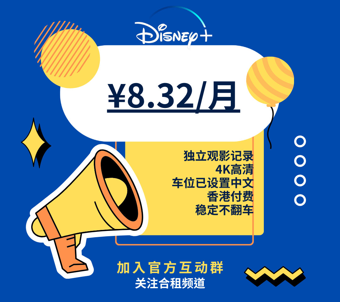 盘点Vitalik Buterin参投的7个加密项目:有的回报百倍,有的宣告停驶